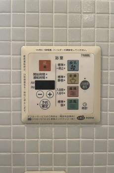 Ｔ－ｓｔｙｌｅ世田谷公園 