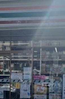 Ｔ－ｓｔｙｌｅ世田谷公園 