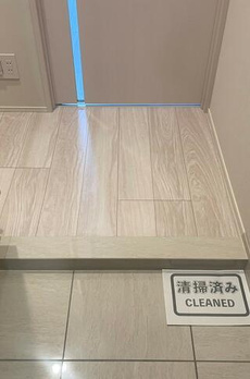 オープンレジデンシア八幡山ステーションサイド 