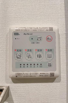 ドゥーエ入谷Ｉ 