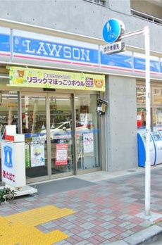 アビタシオン・創 