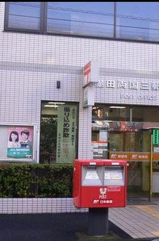 アビタシオン・創 