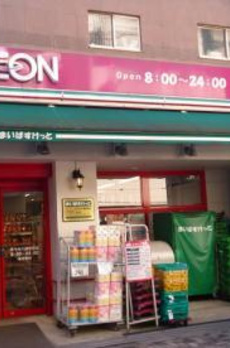 ヒューリックレジデンス参宮橋 