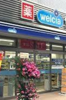 ヒューリックレジデンス参宮橋 