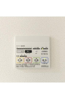 コンフォリア桜上水 