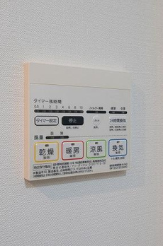 ＡＳＹＬＣＯＵＲＴ麻布十番 