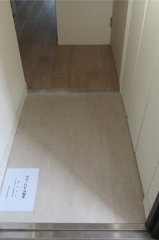 セジョリ板橋坂下ＩＩ 