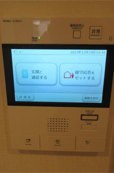 セジョリ板橋坂下ＩＩ 