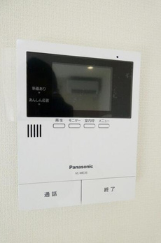 メッツアエスターテ 