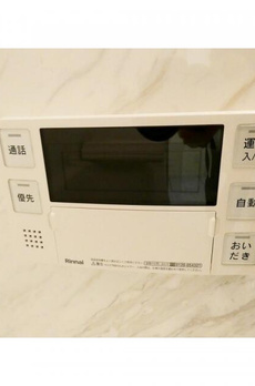 メッツアエスターテ 