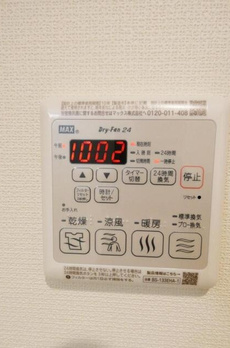 メッツアエスターテ 