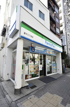 ノーブルシティ押上 