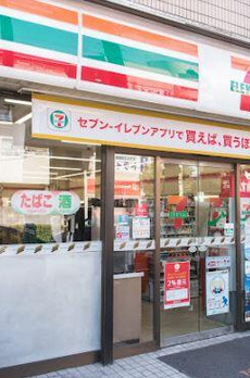 ヒュッゲプラス 