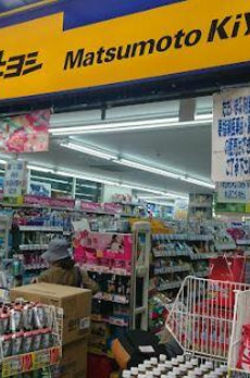ヒュッゲプラス 