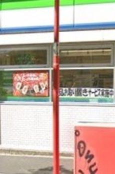 ブランズ目黒花房山 