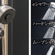 デュオステージ下落合 