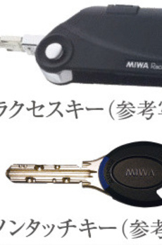 デュオステージ下落合 