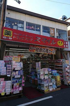 スリージア 