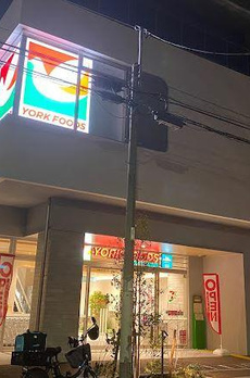 スリージア 