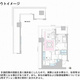 中野ステーションレジデンス 