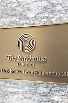ザ・パークハウスグラン三番町２６ 