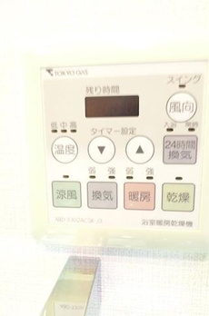 レジディア文京千石Ⅱ 