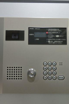 フェニックス市谷本村町 