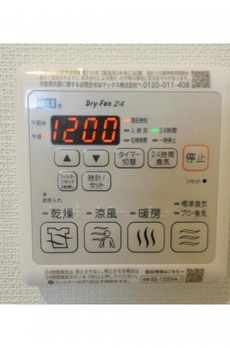コスモス代官山 