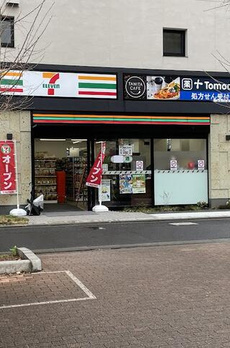 ソライエアイルときわ台 