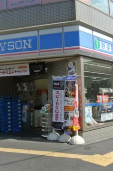 グラシーナ文京 