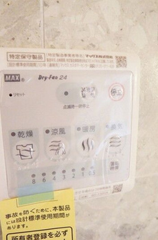 元赤坂タワーズ 