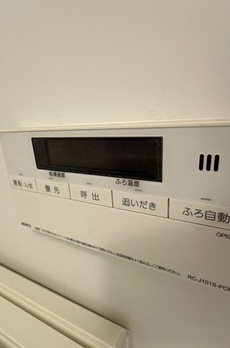 ＣＲＥＡＬ西荻窪Ⅱ 