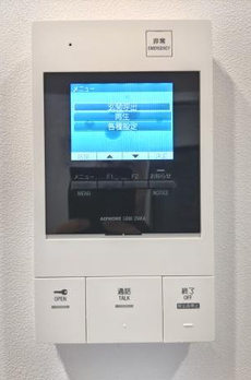 グランピア東中野 