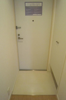 四谷デュープレックスＤＲ 
