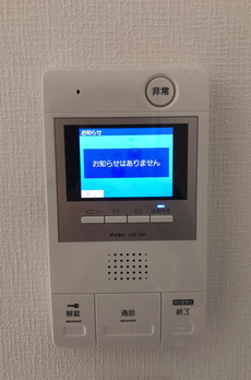 リヴシティ両国四番館 