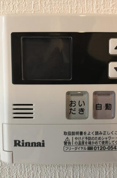 リヴシティ両国四番館 