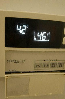 三菊 