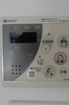 プライムアーバン用賀Ⅱ 