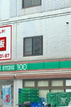 ＨＥＲＭＩＴＡＧＥ　ＤＥ　ＭＡＩＳＯＮ（エルミタージュ　ドゥ　メゾン） 
