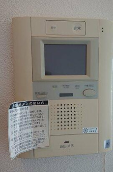 プライムアーバン豊洲 