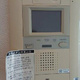 プライムアーバン豊洲 