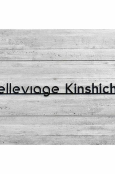 Ｂｅｌｌｅｖｉａｇｅ　Ｋｉｎｓｈｉｃｈｏ 