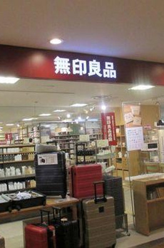 リシェ大井スカイビュー 