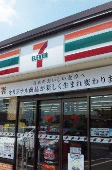 リシェ大井スカイビュー 