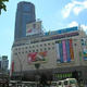 ガーラ・シティ渋谷南平台 