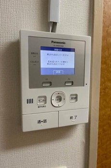 ハイライフ恵比寿 