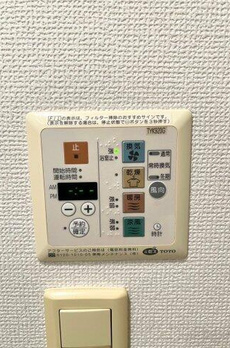リーガルタワー神保町 