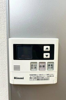 リーガルタワー神保町 