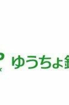 リーガルタワー神保町 