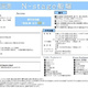 Ｎ－ｓｔａｇｅ船堀 